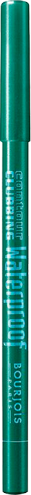 Contour Clubbing Waterproof Contour Clubbing Waterproof