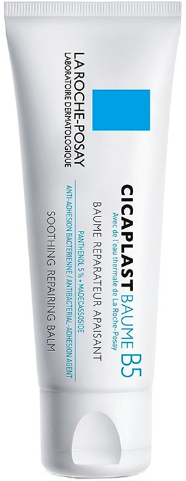 Cicaplast Baume B5 Cicaplast Baume B5