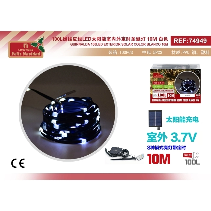 GUIRNALDA 100LED EXTERIOR SOLAR COLOR BLANCO 10M GUIRNALDA 100LED EXTERIOR SOLAR COLOR BLANCO 10M