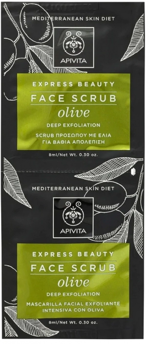 Express Beauty Face Scrub Olive