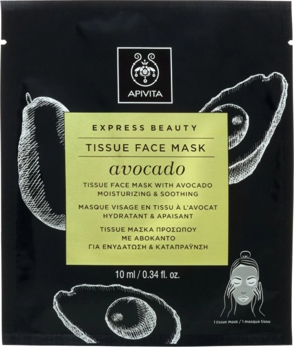 Express Beauty Tissue Face Mask Avocado