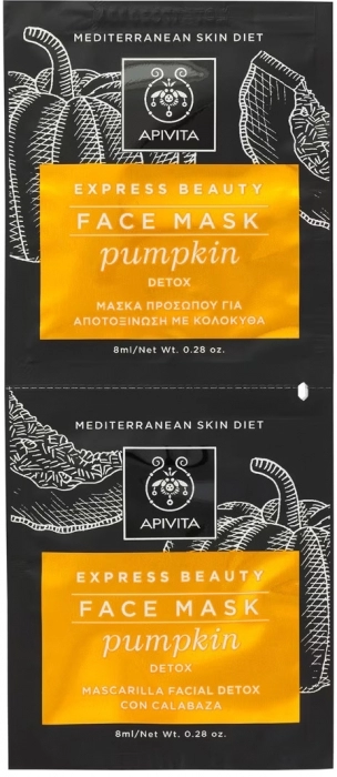 Express Beauty Face Mask Pumpkin