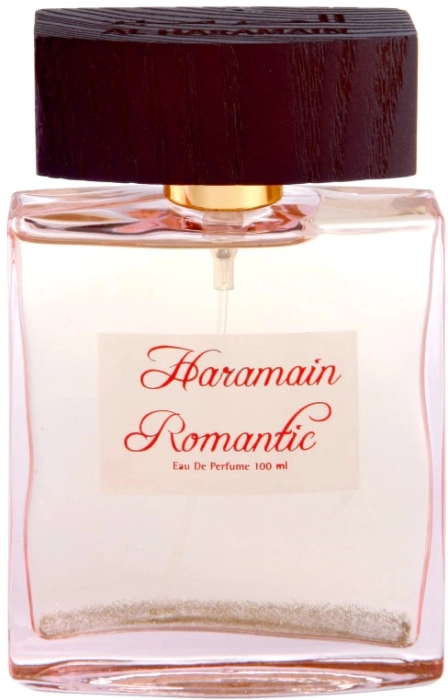Haramain Romantic