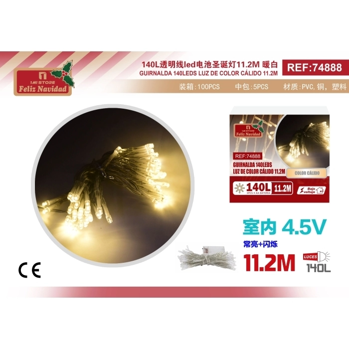 GUIRNALDA 140LEDS LUZ DE COLOR CÁLIDO 11.2M GUIRNALDA 140LEDS LUZ DE COLOR CÁLIDO 11.2M