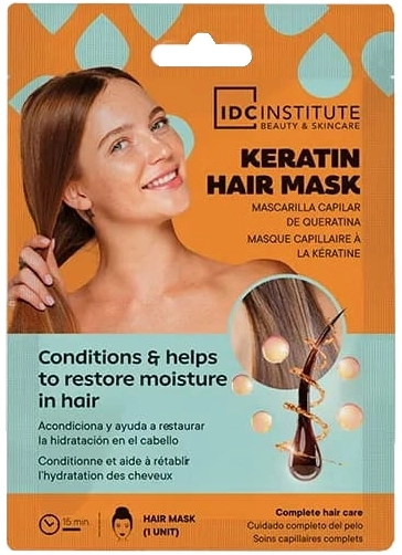 Keratin Hair Mask