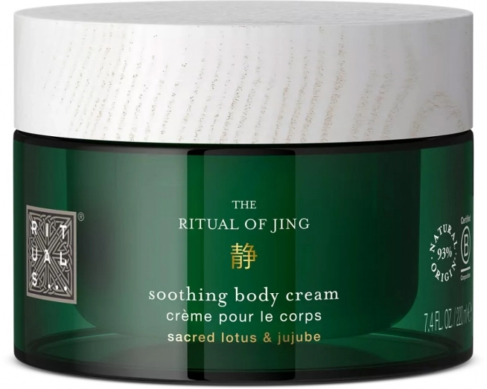 The Ritual Of Jing Soothing Body Cream