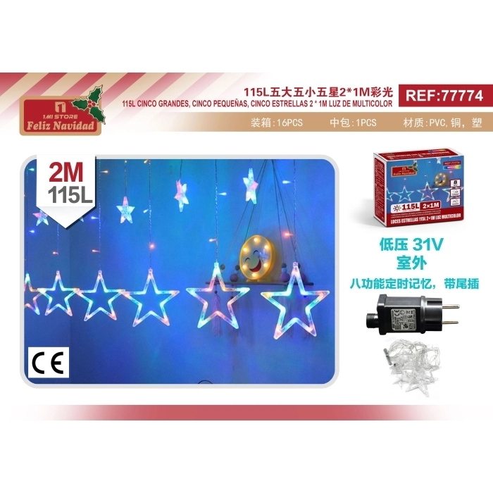 LUCES ESTRELLAS 115L 2 * 1M LUZ MULTICOLOR LUCES ESTRELLAS 115L 2 * 1M LUZ MULTICOLOR