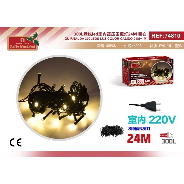 GUIRNALDA 300LEDS LUZ COLOR CÁLIDO 24M+1M GUIRNALDA 300LEDS LUZ COLOR CÁLIDO 24M+1M