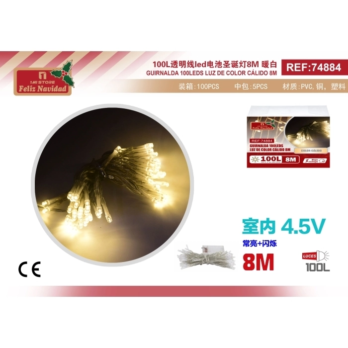 GUIRNALDA 100LEDS LUZ DE COLOR CÁLIDO 8M GUIRNALDA 100LEDS LUZ DE COLOR CÁLIDO 8M