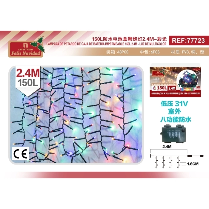 GUIRNALDA (CAJA DE PILAS IMPERMEABLE) 150L 2.4M - LUZ MULTICOLOR GUIRNALDA (CAJA DE PILAS IMPERMEABLE) 150L 2.4M - LUZ MULTICOLOR