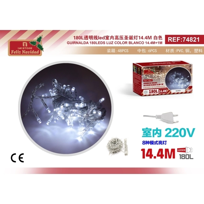GUIRNALDA 180LEDS LUZ COLOR BLANCO 14.4M+1M GUIRNALDA 180LEDS LUZ COLOR BLANCO 14.4M+1M