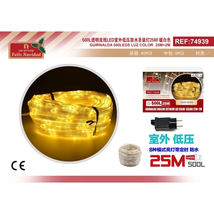 GUIRNALDA 500LEDS EXTERIOR LUZ COLOR CÁLIDO 25M+2M GUIRNALDA 500LEDS EXTERIOR LUZ COLOR CÁLIDO 25M+2M