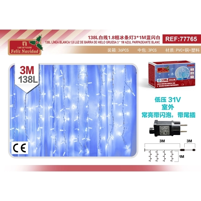 LUCES CORTINA GRUESA 138L 3 * 1M AZUL/BLANCO PARPADEANTE LUCES CORTINA GRUESA 138L 3 * 1M AZUL/BLANCO PARPADEANTE