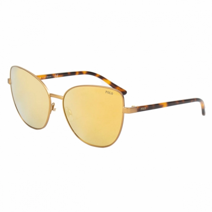 Gafas de Sol Mujer Ralph Lauren PH3121-93247P61 ø 61 mm