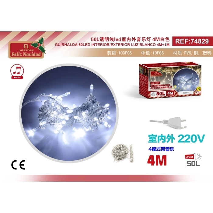 GUIRNALDA 50LED INTERIOR/EXTERIOR LUZ BLANCO 4M+1M GUIRNALDA 50LED INTERIOR/EXTERIOR LUZ BLANCO 4M+1M