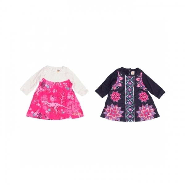 Conjunto de Bebé 2 Piezas Conjunto de Bebé 2 Piezas
