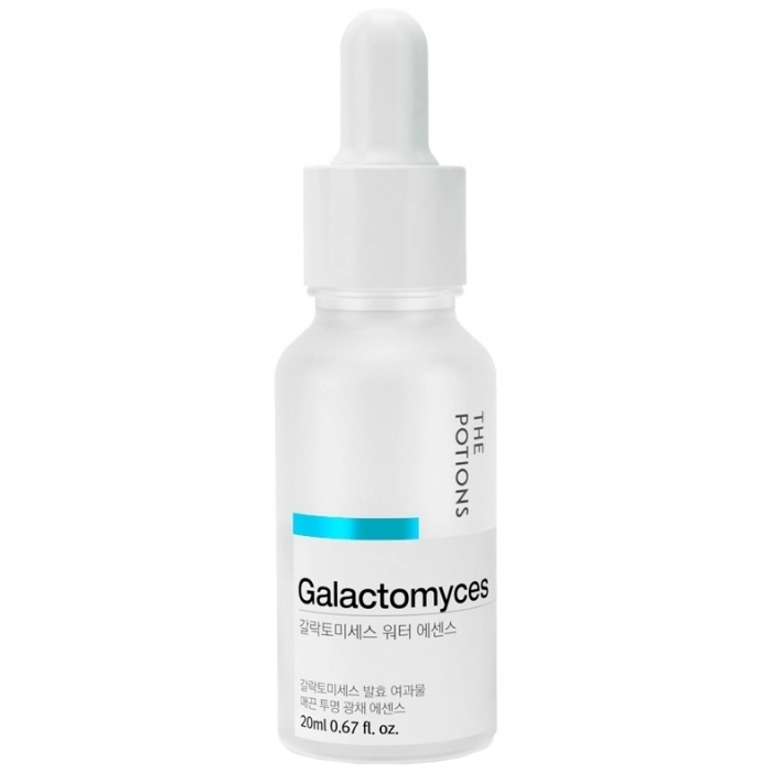 Galactomyces Water Essence