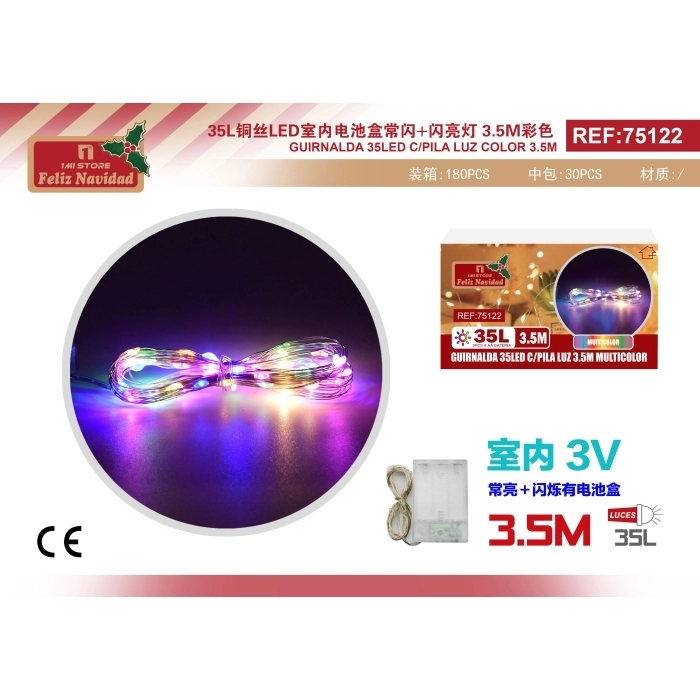 GUIRNALDA 35LED C/PILA LUZ 3.5M MULTICOLOR GUIRNALDA 35LED C/PILA LUZ 3.5M MULTICOLOR
