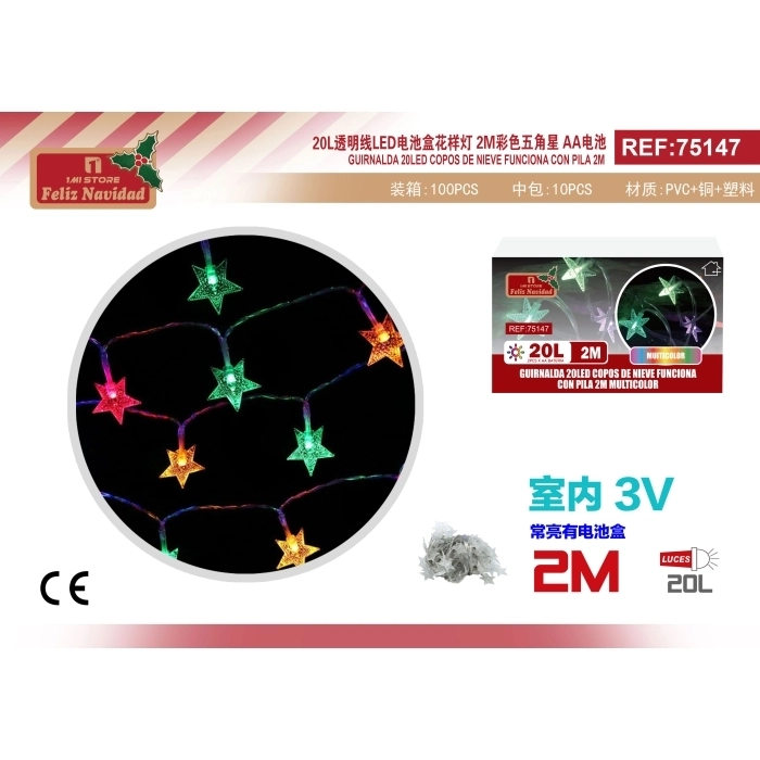 GUIRNALDA 20LED COPOS DE NIEVE FUNCIONA CON PILA 2M MULTICOLOR