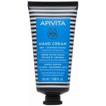 Crema para manos secas y agrietadas