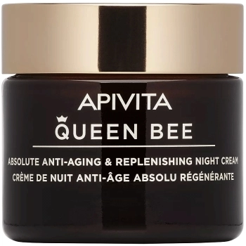 Queen Bee Night Cream