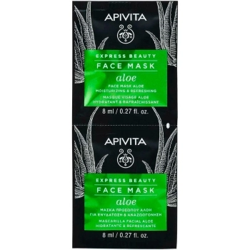 Express Beauty Face Mask Aloe