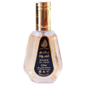 Bade'e Al Oud Oud for Glory