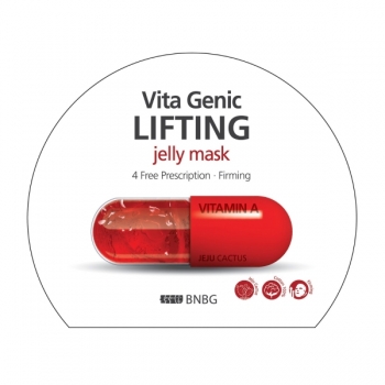 Vita Genic Jelly Mask 30g Vita Genic Jelly Mask 30g