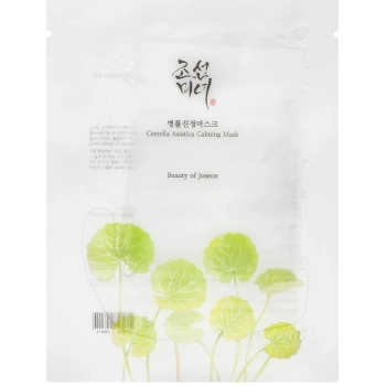 Centella Asiatica Calming Mask