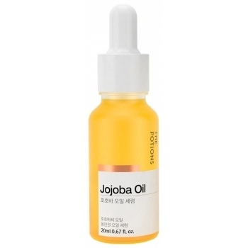 Jojoba Oil Serum