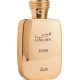 Hawas Elixir edp 100ml