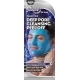 Blackhead Buster Peel-Off Mask for Men 10ml