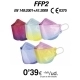 FFP2 Surtido Colores Nuevo Diseño 500uds FFP2 Surtido Colores Nuevo Diseño 500uds