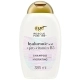Hyaluronic & Pro-Vitamin B5 Hair Shampoo 385ml