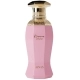 Kiaana Crush edp 100ml Kiaana Crush edp 100ml