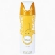 Yara Tous Deodorant Spray 200ml