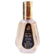 Bade'e Al Oud Oud for Glory edp 50ml Bade'e Al Oud Oud for Glory edp 50ml