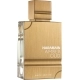 Haramain Amber Oud White Edition edp 100ml