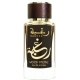 Raghba Wood Intense edp 100ml Raghba Wood Intense edp 100ml