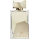 Ser Al Malik edp 100ml