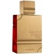 Haramain Amber Oud Ruby Edition edp 100ml