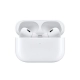 Auriculares Bluetooth con Micrófono Apple AirPods Pro (2nd generation)