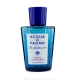 Acqua Di Parma Blu Mediterraneo Fico Di Amalfi Gel 200ml Acqua Di Parma Blu Mediterraneo Fico Di Amalfi Gel 200ml