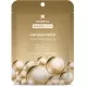 BeautyTreats 24K Gold Patch 2pcs BeautyTreats 24K Gold Patch 2pcs
