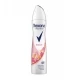 Rexona Women Tropical Deo Spray 200ml Rexona Women Tropical Deo Spray 200ml