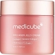 Collagen Jelly Cream 50ml