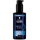 Gliss Night Elixir Overnight Moisture Gentle Care 100ml
