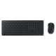 Teclado y Ratón Microsoft Desktop 900 Negro AZERTY Teclado y Ratón Microsoft Desktop 900 Negro AZERTY