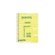 Cuaderno Pacsa Amarillo 80 Hojas Din A4 (4 Unidades)