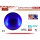 GUIRNALDA 50LEDS LUZ DE COLOR AZUL 4M GUIRNALDA 50LEDS LUZ DE COLOR AZUL 4M